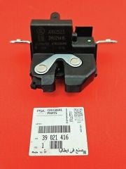 OE-OPEL 39021416 CORSA E BAGAJ KILIDI ARKA
