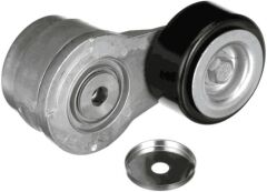 GATES 7808-21783 ALTERNATÖR GERGİ RULMANI CHEVROLET TRAİLBLAZER