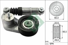INA 534059510 KAYIS GERGI RULMANI LAND ROVER DISCOVERY SPORT L550 FREELANDER 2 L359 RANGE ROVER EVOQUE L538 KUTUKL U