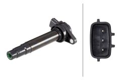 HELLA 5DA193175841 ATEŞLEME BOBİNİ NISSAN ALMERA 1.5L 1.6L QG15DE QG16DE N16 00-02 / 1.8L QG18DE N16 00-02 kalın dipli bobin