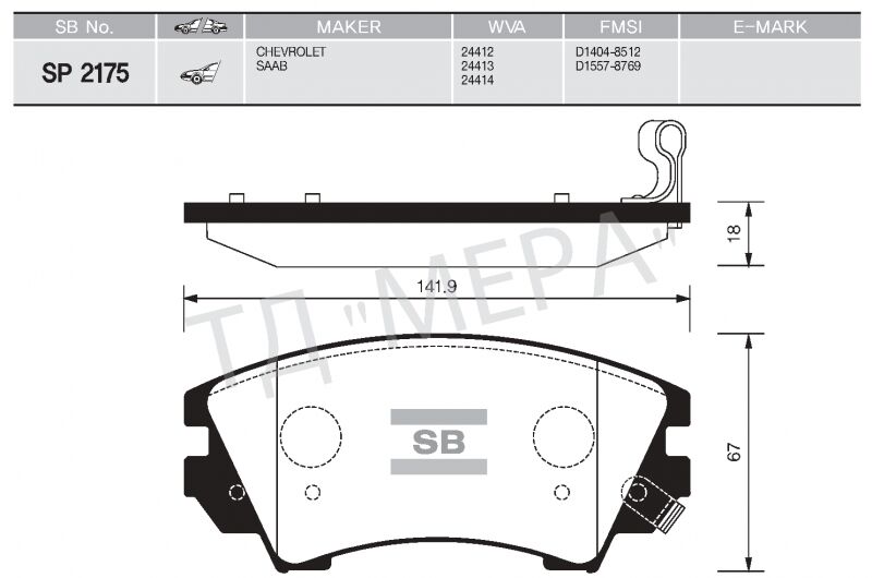 SANGSIN SP2175 ÖN FREN BALATA OPEL ASTRA J 12-> / INSIGNIA 08-> / ZAFIRA 11-> / SAAB 9.5 10-> 17 JANT