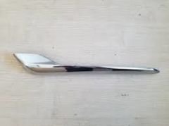 OE-OPEL 13491191 INSIGNIA B PANJUR NIKELAJI : R