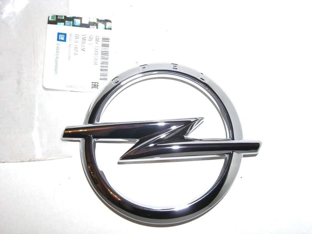 OE-OPEL 13491204 INSIGNIA B ÖN PANJUR ARMASI