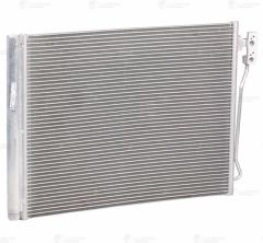 BSG BSG 15-525-014 F20-F20 LCI-F21-F21 LCI-F22-F22 LCI-2F87-F30-F30 LCI-F31-F31 LCI-F34-F35-F35 LCI-4F32-F33-F36 Gran Coupe KLIMA RADYATÖRÜ