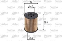 VALEO 586539 YAĞ FİLTRESİ ASTRA G 1.8 16V-OMEGA B 2.5 V6-3.0 V6-3.2 V6-VECTRA B 1.8i 16V-2.5i V6-2.6i V6-VECTRA C