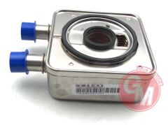 GUA 40450 OTOMATİK ŞANZIMAN YAĞ SOĞUTUCUSU ALİMİNYUM RENAULT MEGANE I CLİO II DPO OTOMATİK ŞANZUMAN