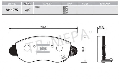 SANGSIN SP1275 ON FREN BALATASI TRANSIT V184 01>06 A.CEKER