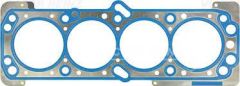 OE-OPEL 96963220 KALOS AVEO LACETTI SILINDIR KAPAK CONTASI METAL