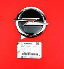 OE-OPEL 96930051 MOKKA ARMA ARKA