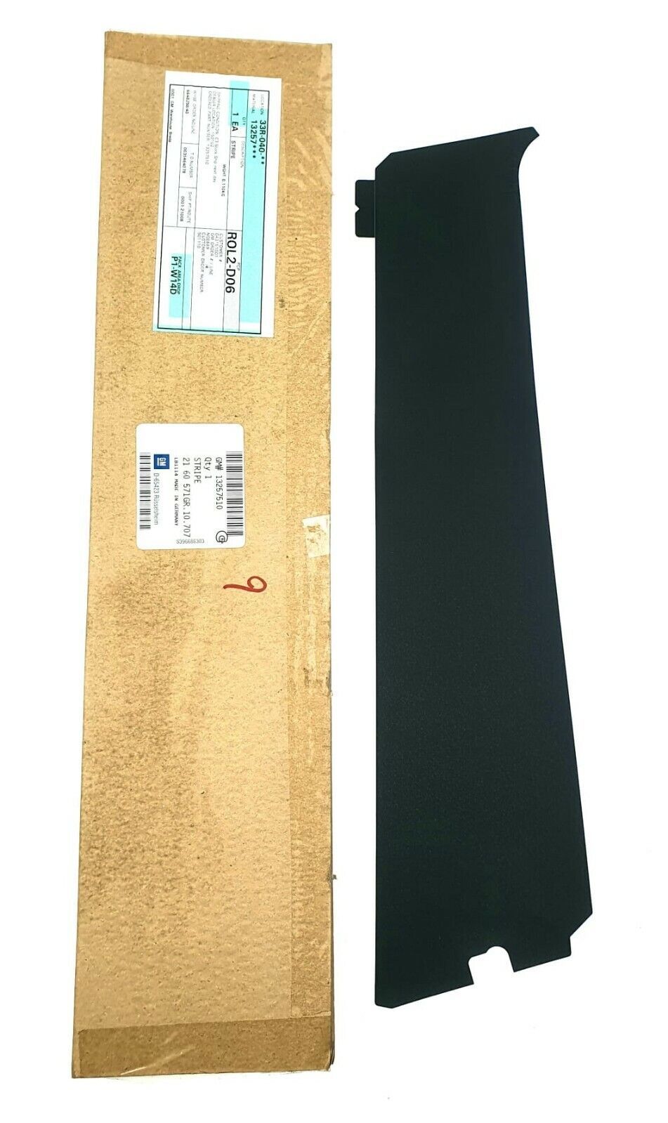 OE-OPEL 39040726 CORSA D CORSA E ARKA KAPI DIREK FOLYOSU ÖN : L FÜME