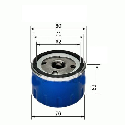 SARDES SO891 YAĞ FİLTRESİ J9 MİNİBÜS W815 x
