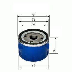 SARDES SO891 YAĞ FİLTRESİ J9 MİNİBÜS W815 x