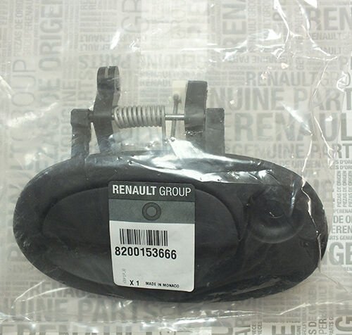 MY 8200153666 BAGAJ KAPAK DIŞ AÇMA KOLU KNG KİLİTSİZ TEK KAPI