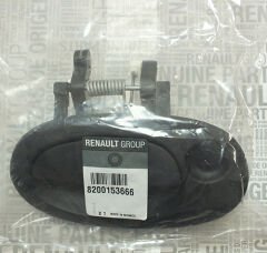 MY 8200153666 BAGAJ KAPAK DIŞ AÇMA KOLU KNG KİLİTSİZ TEK KAPI