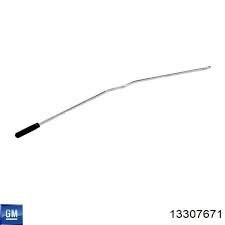 OE-OPEL 13307671 DECOR RING