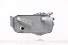 MAHLE CLC126000S OTOMATIK SANZIMAN YAG SOGUTUCUSU BMW E81 E82 E84 E87 E88 E89 E90 E91 E92 E93