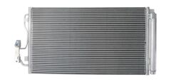 BOSCH 1986AD2021 KLIMA RADYATORU BMW F20 F21 F22 F23 F87 F30 F31 F34 F35 F32 F33 F36