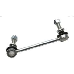 BSG BSG 15-310-271 LAND ROVER RANGE ROVER DISCOVERY III - IV - SPORT VIRAJ ASKI ROTU ARKA SOL