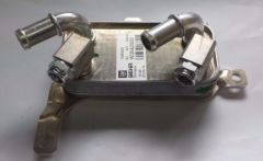 OE-OPEL 13283220 CORSA D SANZUMAN YAG SOGUTUCU