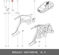 MAIS 6001548746 DEPO KAPAK BAKALİTİ