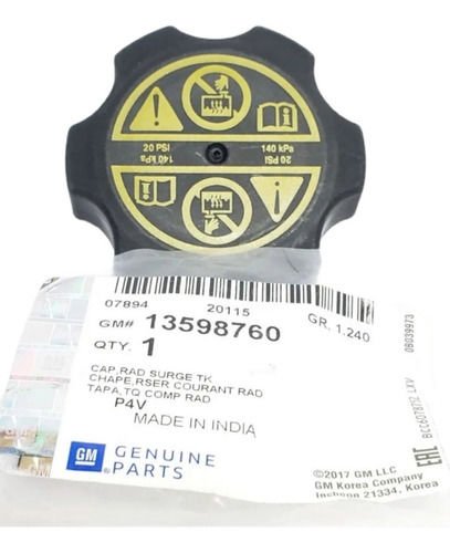 OE-OPEL 13598760 MOKKA AVEO T300 CRUZE RADYATÖR YEDEK SU DEPO KAPAGI