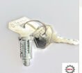 DORTEL 101020 KAPI ŞİFRESİ TEKLİ R12
