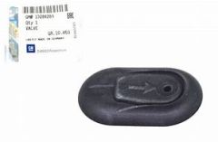 OE-OPEL 13284289 ASTRA J INSIGNIA A ZAFIRA C ADAM KAPI DRENAJ KAPAGI