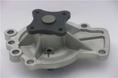 GMB GWN-48A DEVIRDAIM SU POMPASI NISSAN PRIMERA 2.0L SR20 16V P11 96-02
