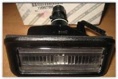 ARKA PLAKA LAMBASI DOBLO I-II-FIORINO-BIPPER-NEMO İKİ KAPI DUYLU AMPÜLLÜ