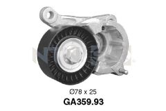 SNR GA35993 ALTERNATÖR GERGİ RULMANI KÜTÜKLÜ P206-306-307-406-EXPERT 2.0 16V 00- -C4-C5-C8-JUMPY-XSARA 0