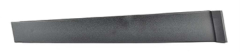 BSG BSG 30-925-004 FIESTA KAPI DIREK ÇITASI ARKA SOL