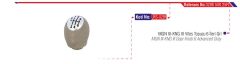URS 025R VİTES TOPUZU MGN III- FLUENCE GRİ