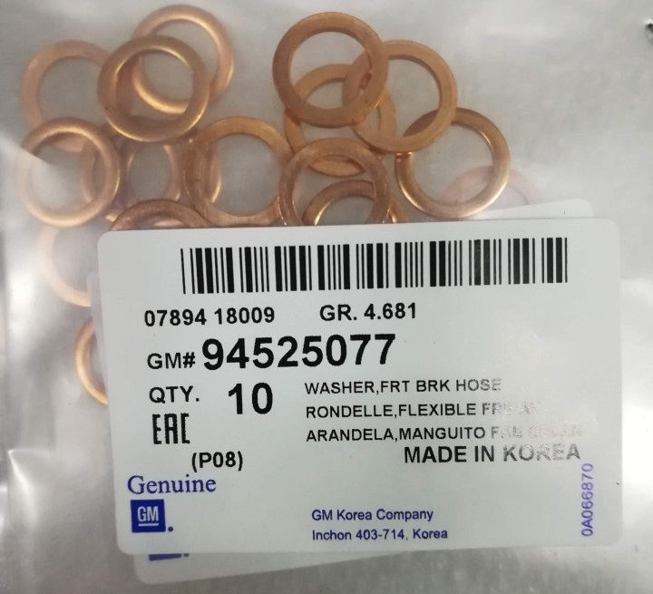 OE-OPEL 94525077 WASHER