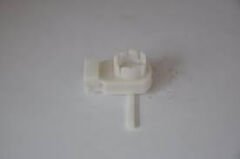 KAPI KİLİT ENVANSÖRÜ SOL R9-R11