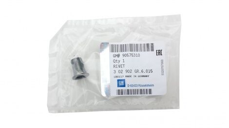 OE-OPEL 11514516 NUT