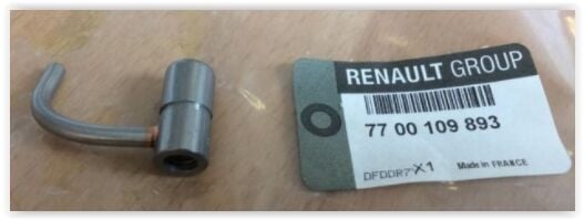 MY 7700109893 YAĞLAMA MEMESİ SAĞ CLIO-KNG-MGN 1.5 DCİ