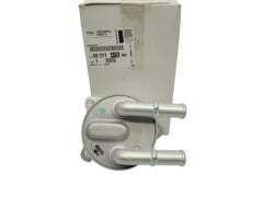 OE-OPEL 9827747580 CORSA F OTOM SANZ YAG SOGUTUCU ATN8 SANZUMAN