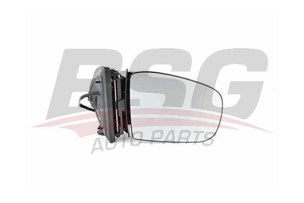 BSG BSG 60-900-020 163 DIS DIKIZ AYNASI SAG 7P-Elektrikli Isitmali Astarli Sinyalli Kör noktali