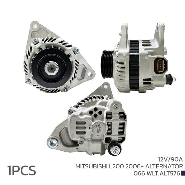 VOLTECH 066WLT.ALT576 ALTERNATÖR SARJ DİNAMOSU 12V 90A MITSUBISHI L200 2006-