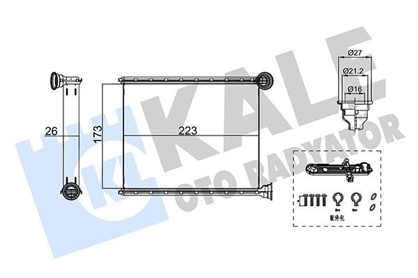 KALE 355220 KALORİFER RADYATÖRÜ PEUGEOT 508 2011>