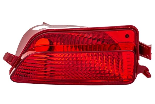 HELLA 2NE354051011 ARKA SİS LAMBASI SOL TAMPON ALT HALOJEN CİTROEN C4 04>11