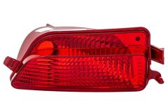 HELLA 2NE354051011 ARKA SİS LAMBASI SOL TAMPON ALT HALOJEN CİTROEN C4 04>11