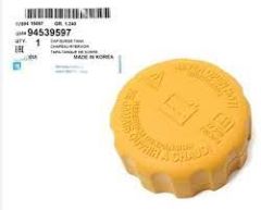 OE-OPEL 94539595 CAPTIVA ANTARA GENLESME DEPO KAPAGI