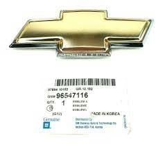 OE-OPEL 96547116 LACETTI AVEO ARMA ARKA