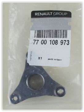 MY 7700108973 HİDROLİK DİREKSİYON POMPA KASNAĞI BAĞLANTI PARÇASI MGN I 1.9 D-DTI 96 >