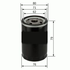 SARDES SO876 YAĞ FİLTRESİ FIESTA-CMAX-FOCUS-MONDEO-KA W712/43 x