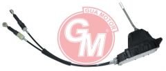 GUA 41452 VİTES KUMANDA KUTUSU KOLLU TELLİ DACİA DUSTER 2010 > LOGAN - LOGAN MCV 2005 > SANDERO 2008>