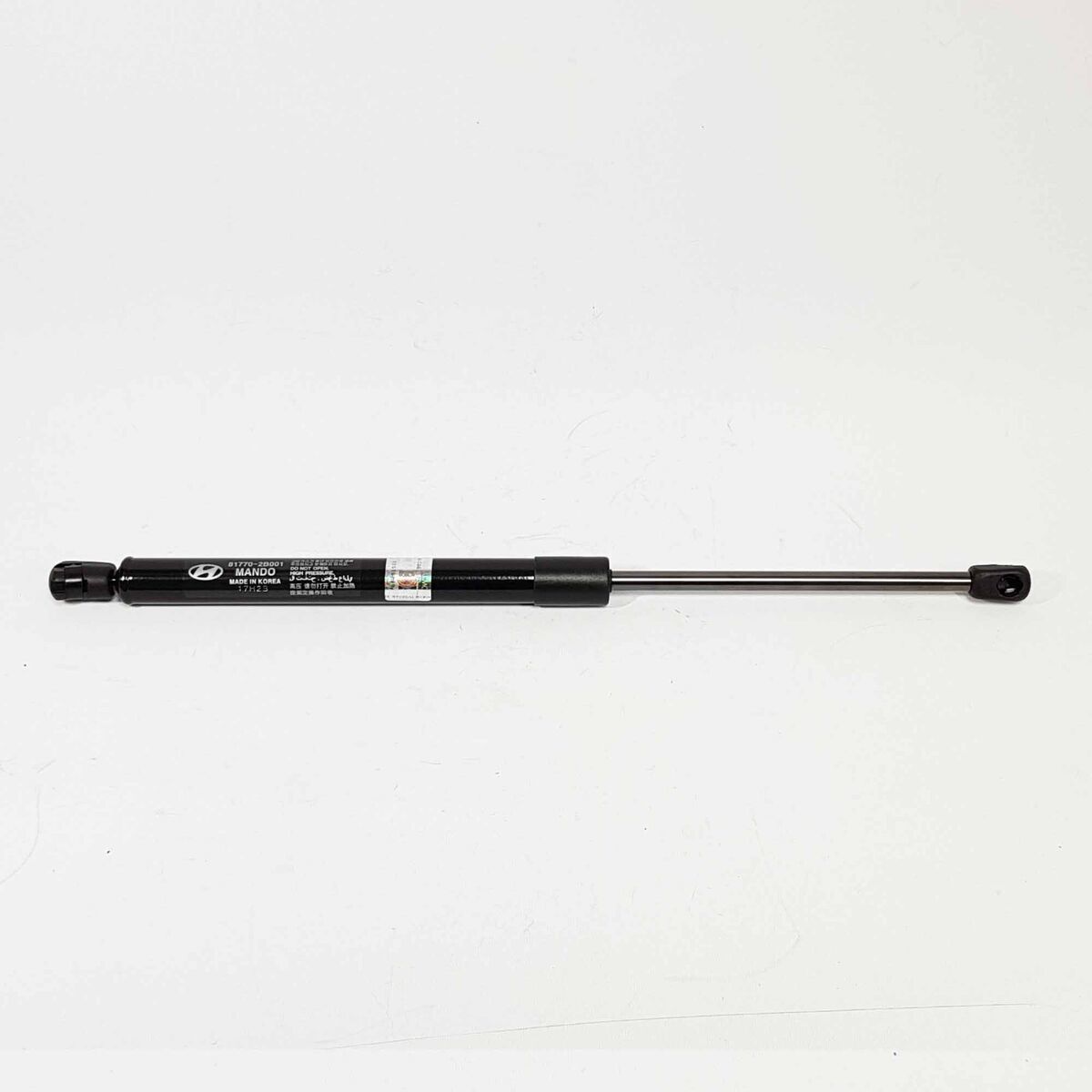 BSG BSG 40-980-025 SANTAFE BAGAJ AMORTISÖRÜ SAG/SOL