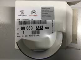 PSA 9808034380 KOL YATAK STD TRANSIT V184-V347-V348-V362-V363 01> 17 RANGER 11> 2.2 TDCI -BOXER JUMPER DUCATO 2.2HDI 06>LAND ROVER DEFENDER-DUCATO