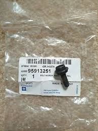OE-OPEL 95913251 SCREW